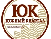 Южный квартал-ЮК